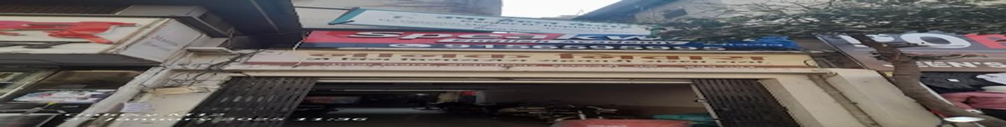 Speak English Academy Balajinagar Pune